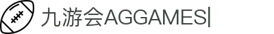 ag games九游会-AG Games与九游会的数字娱乐新纪元